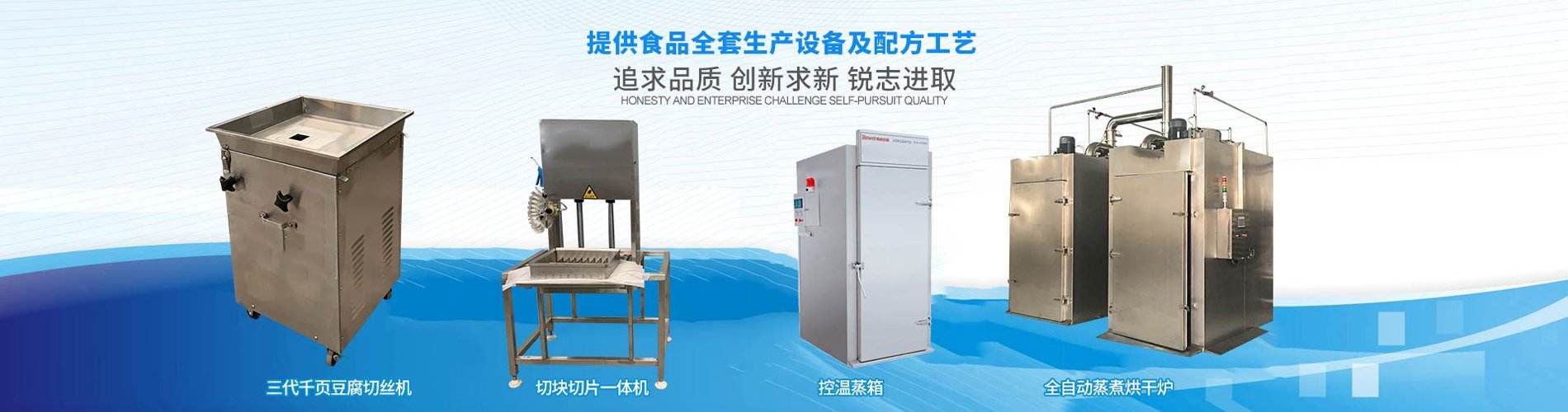 杏彩体育官网登录